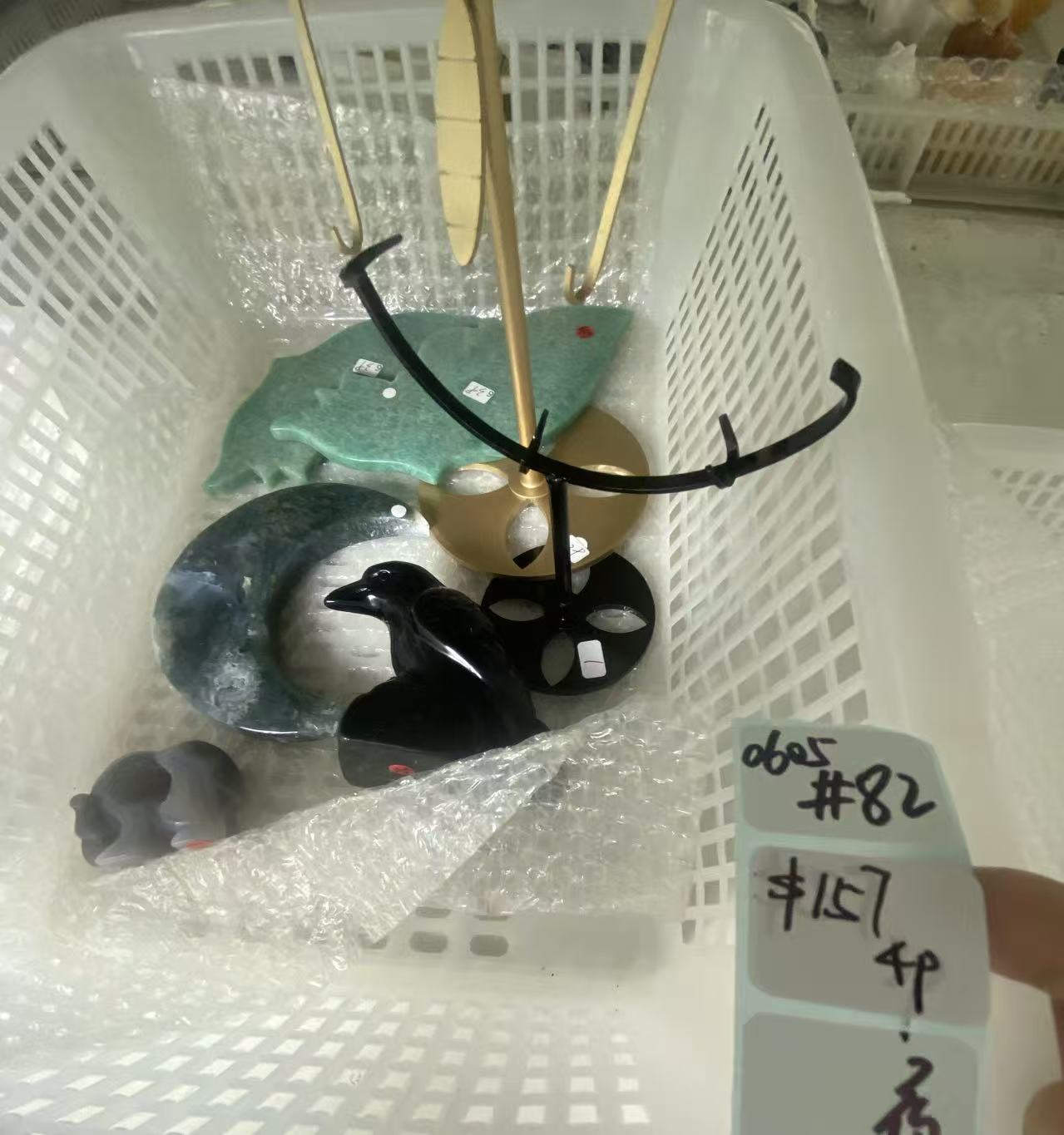 KIKICRYSTAL Shop Claim Sale For 0605