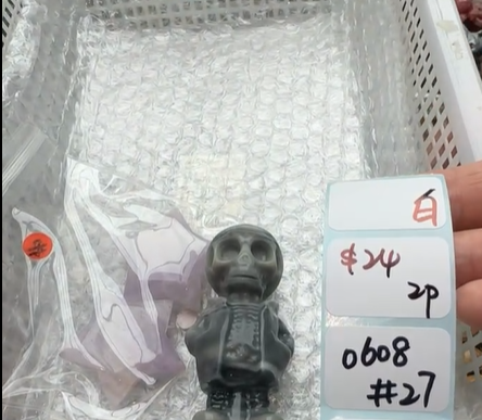 KIKICRYSTAL Shop Claim Sale For 0608