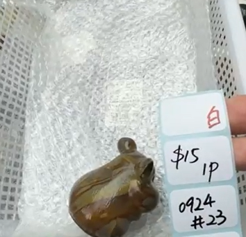 KIKICRYSTAL Shop Claim Sale For 0924