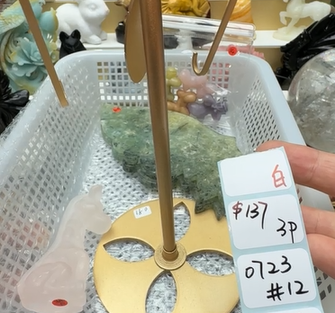 KIKICRYSTAL Shop Claim Sale For 0723