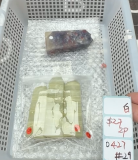 KIKICRYSTAL Shop Claim Sale For 0427