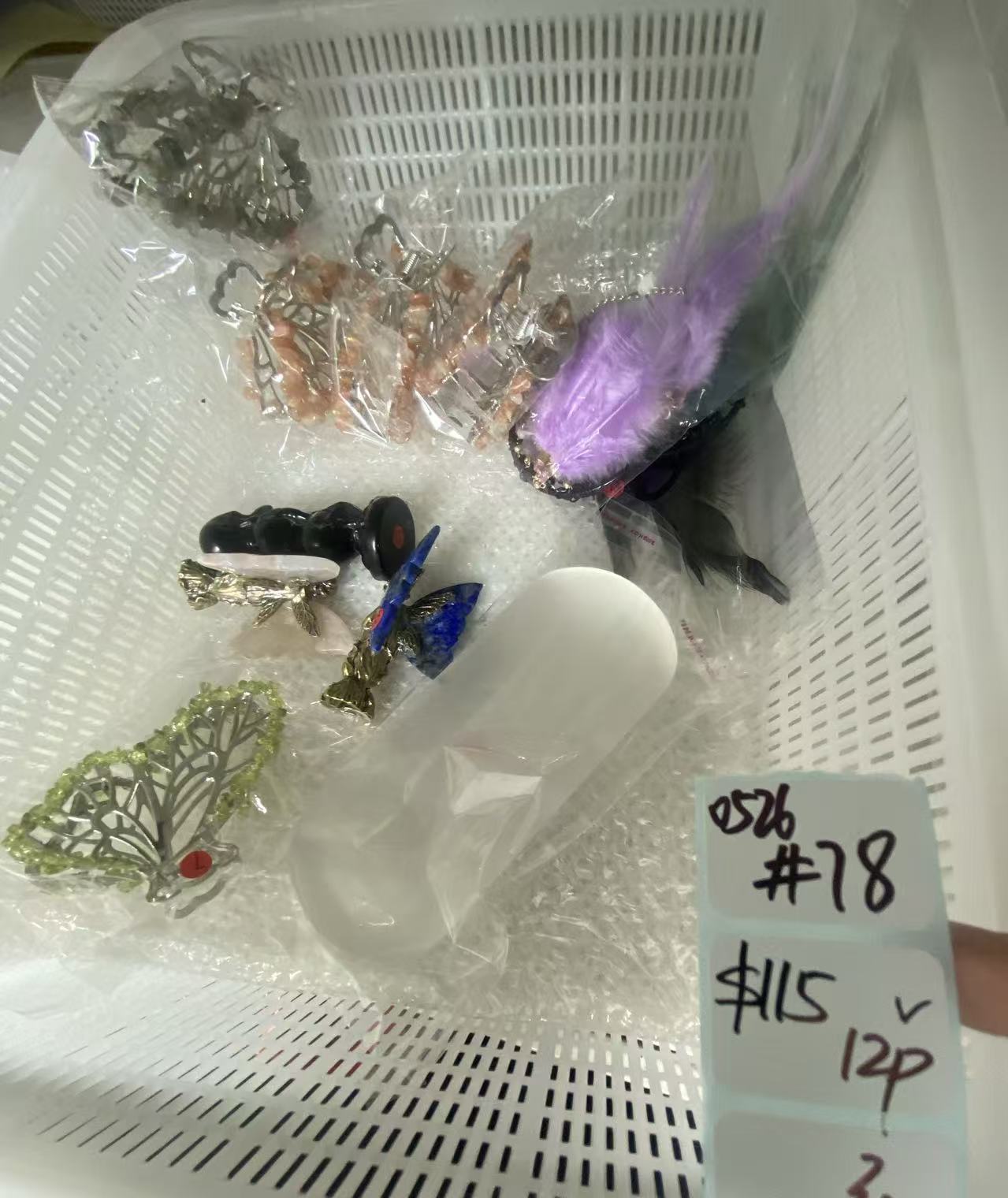 KIKICRYSTAL Shop Claim Sale For 0526