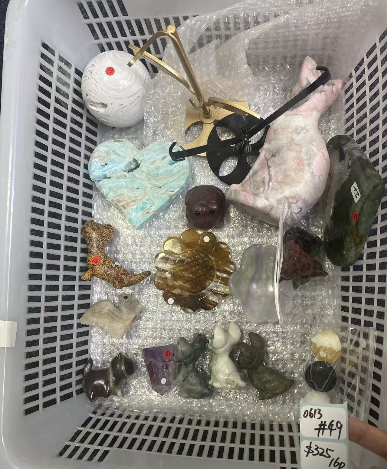KIKICRYSTAL Shop Claim Sale For 0613