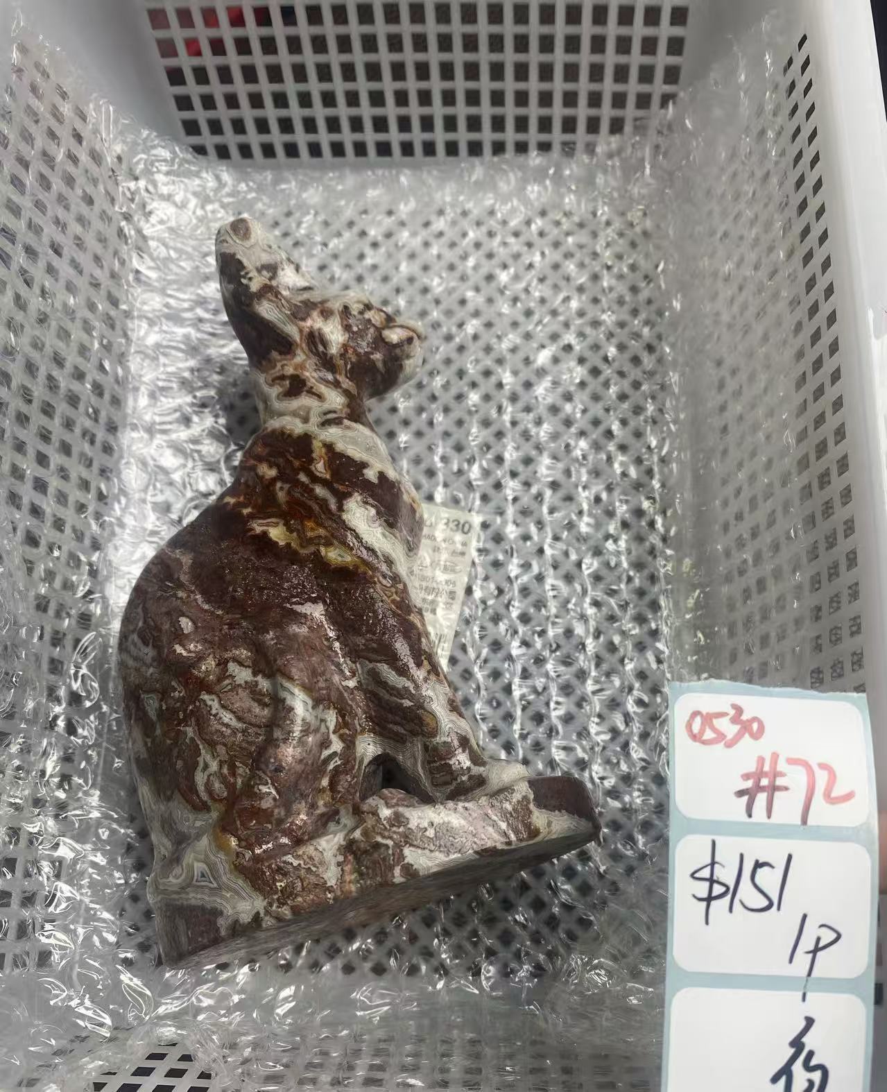 KIKICRYSTAL Shop Claim Sale For 0530