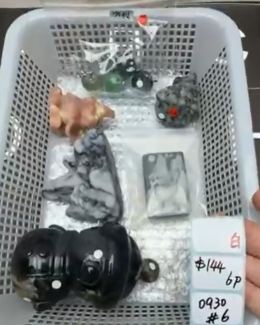 KIKICRYSTAL Shop Claim Sale For 0930