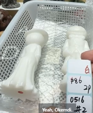 KIKICRYSTAL Shop Claim Sale For 0516