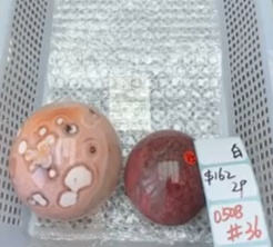 KIKICRYSTAL Shop Claim Sale For 0508
