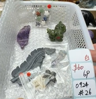 KIKICRYSTAL Shop Claim Sale For 0924