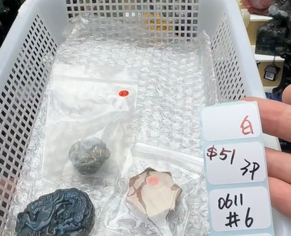 KIKICRYSTAL Shop Claim Sale For 0611