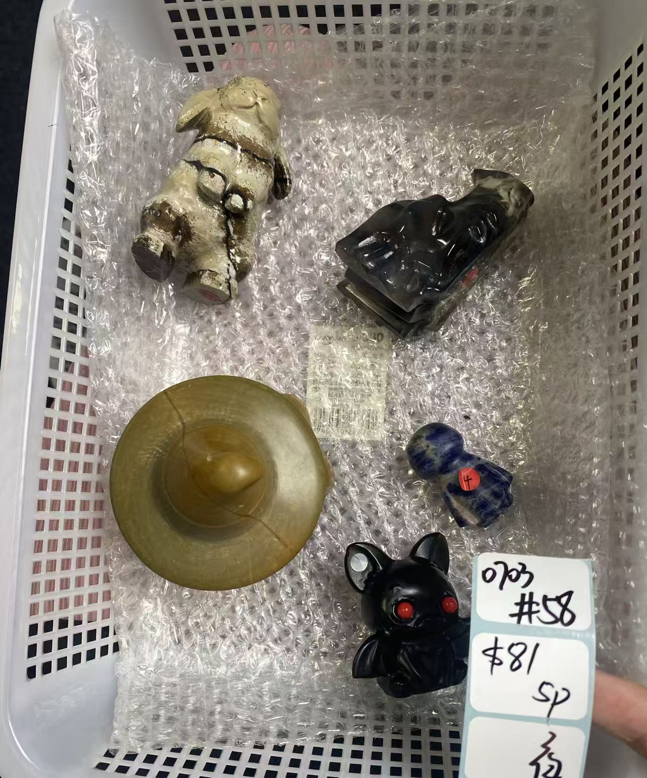 KIKICRYSTAL Shop Claim Sale For 0703