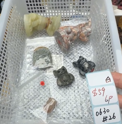 KIKICRYSTAL Shop Claim Sale For 0630