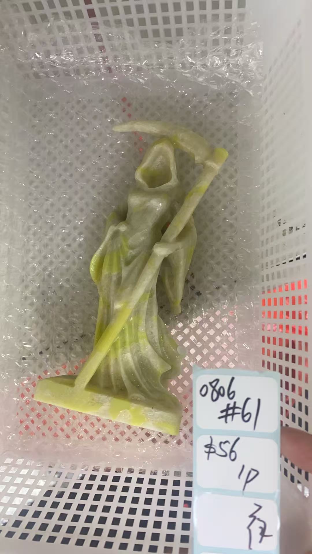 KIKICRYSTAL Shop Claim Sale For 0806