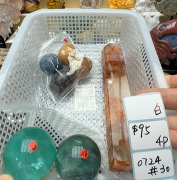 KIKICRYSTAL Shop Claim Sale For 0724