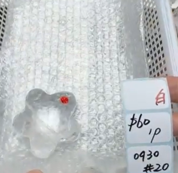 KIKICRYSTAL Shop Claim Sale For 0930