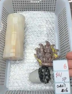 KIKICRYSTAL Shop Claim Sale For 0407