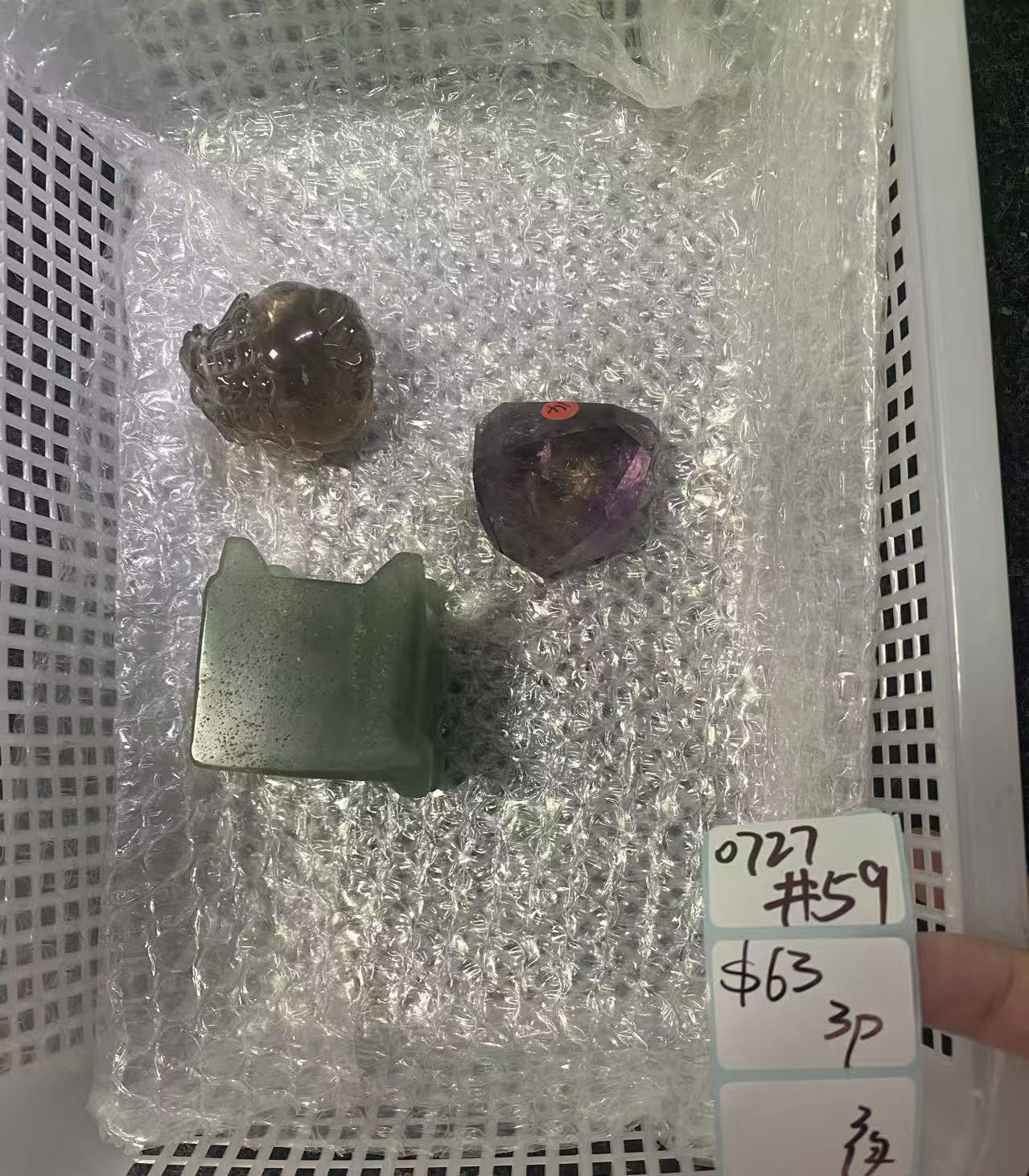 KIKICRYSTAL Shop Claim Sale For 0727