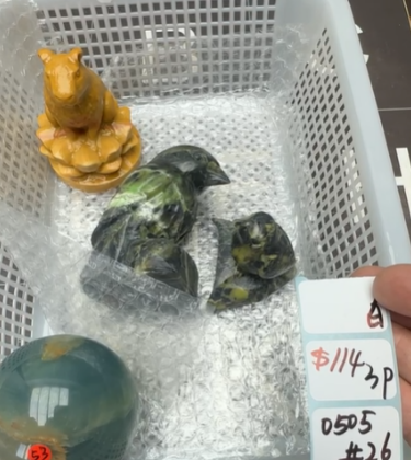 KIKICRYSTAL Shop Claim Sale For 0505