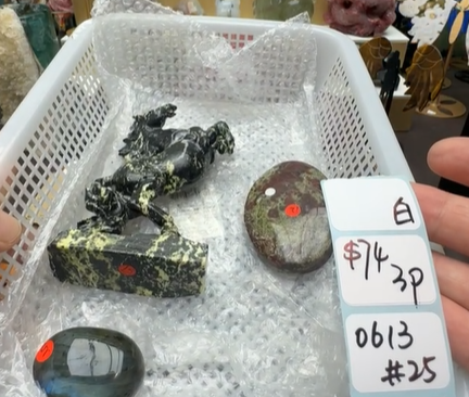 KIKICRYSTAL Shop Claim Sale For 0613