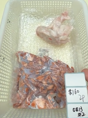 KIKICRYSTAL Shop Claim Sale For 0813