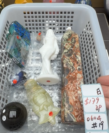 KIKICRYSTAL Shop Claim Sale For 0604