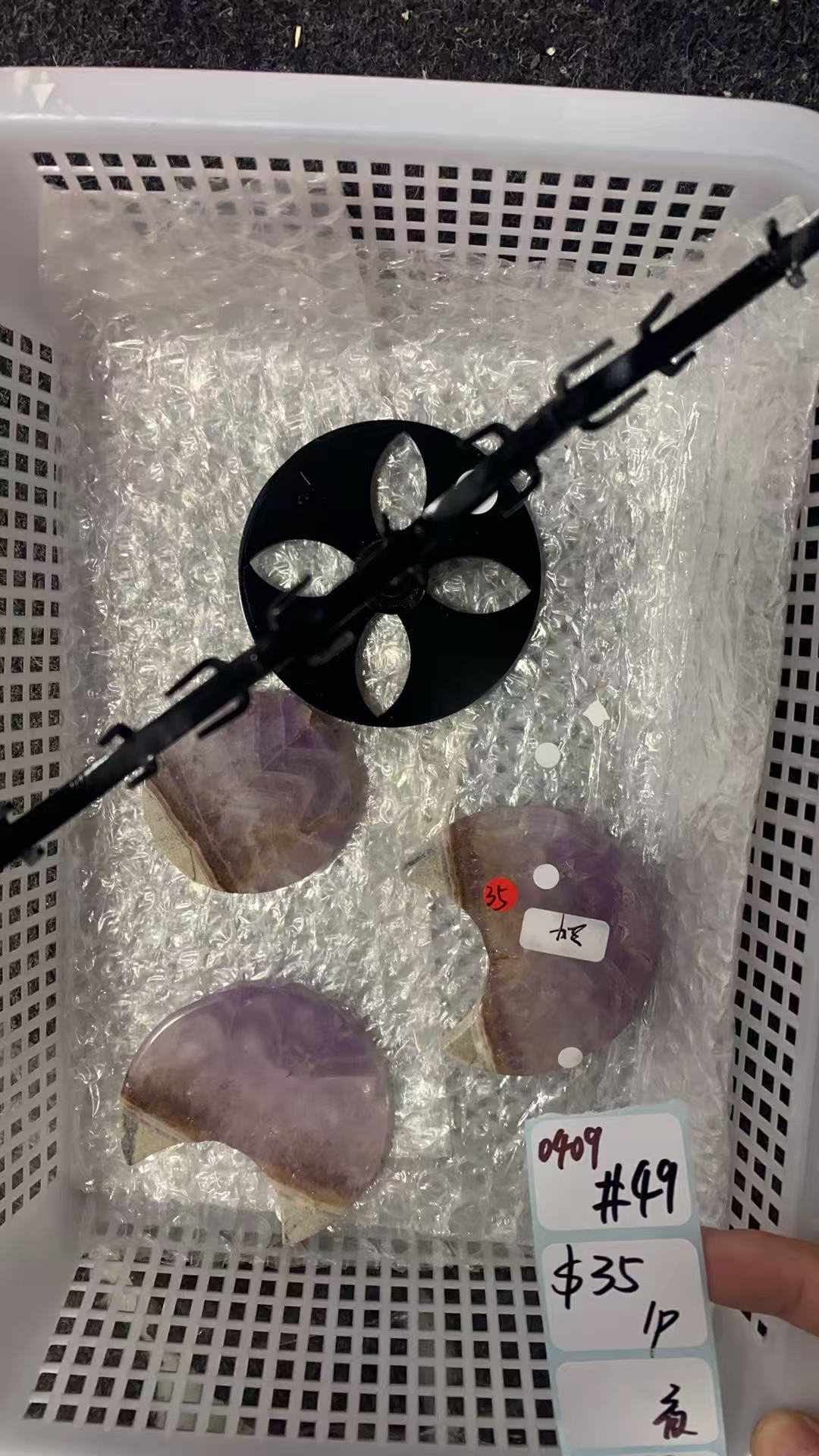 KIKICRYSTAL Shop Claim Sale For 0409