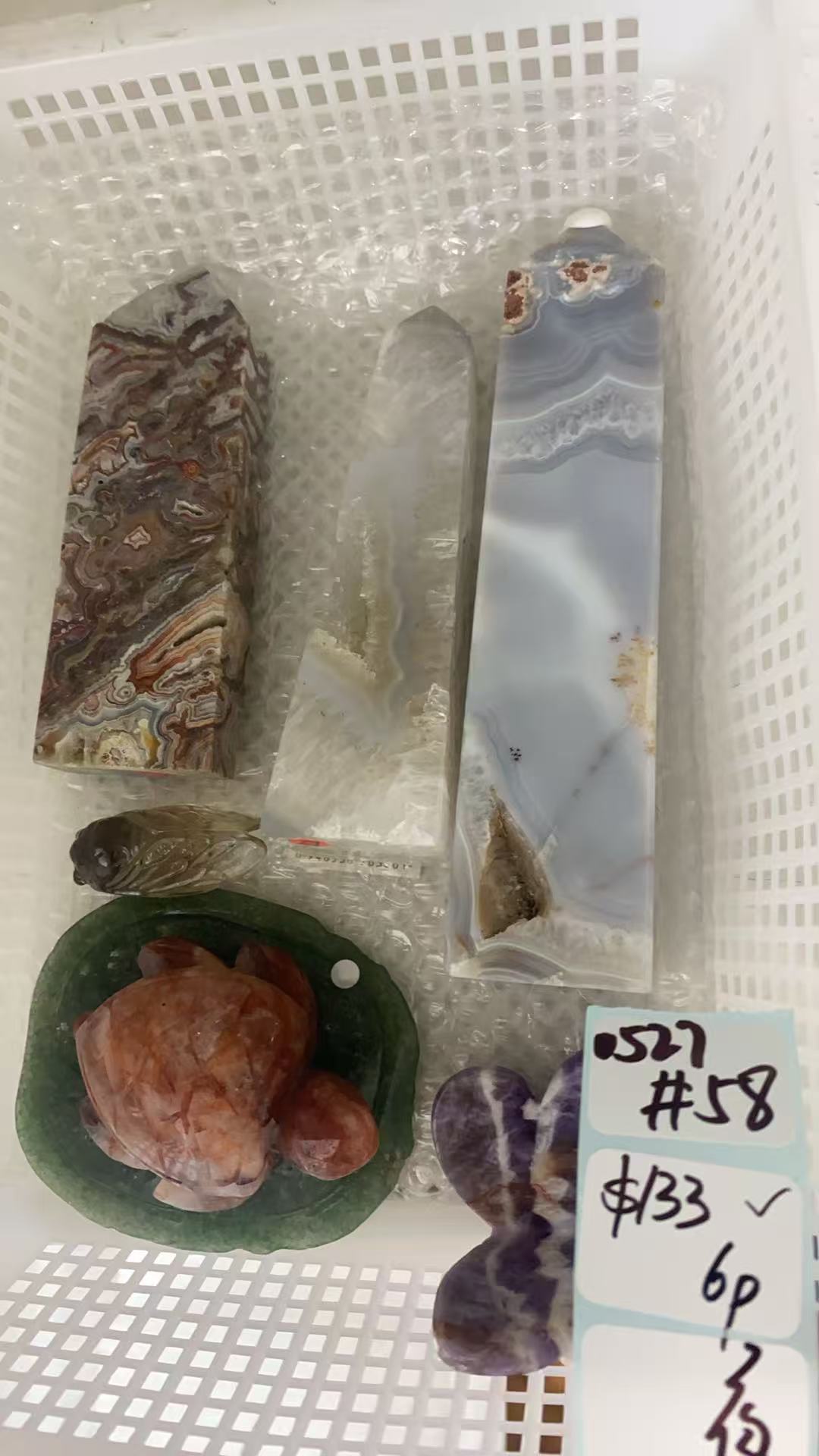 KIKICRYSTAL Shop Claim Sale For 0527