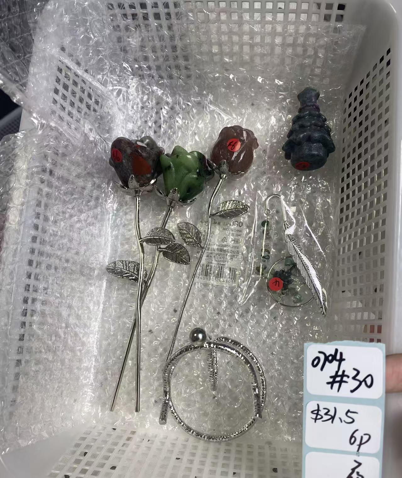 KIKICRYSTAL Shop Claim Sale For 0704
