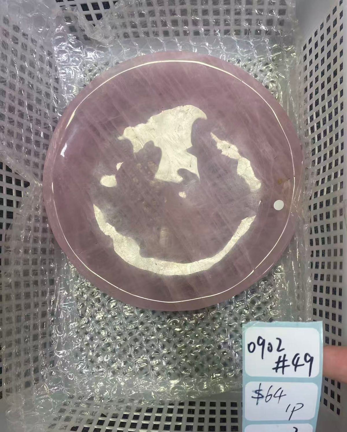 KIKICRYSTAL Shop Claim Sale For 0902