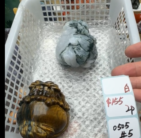 KIKICRYSTAL Shop Claim Sale For 0505