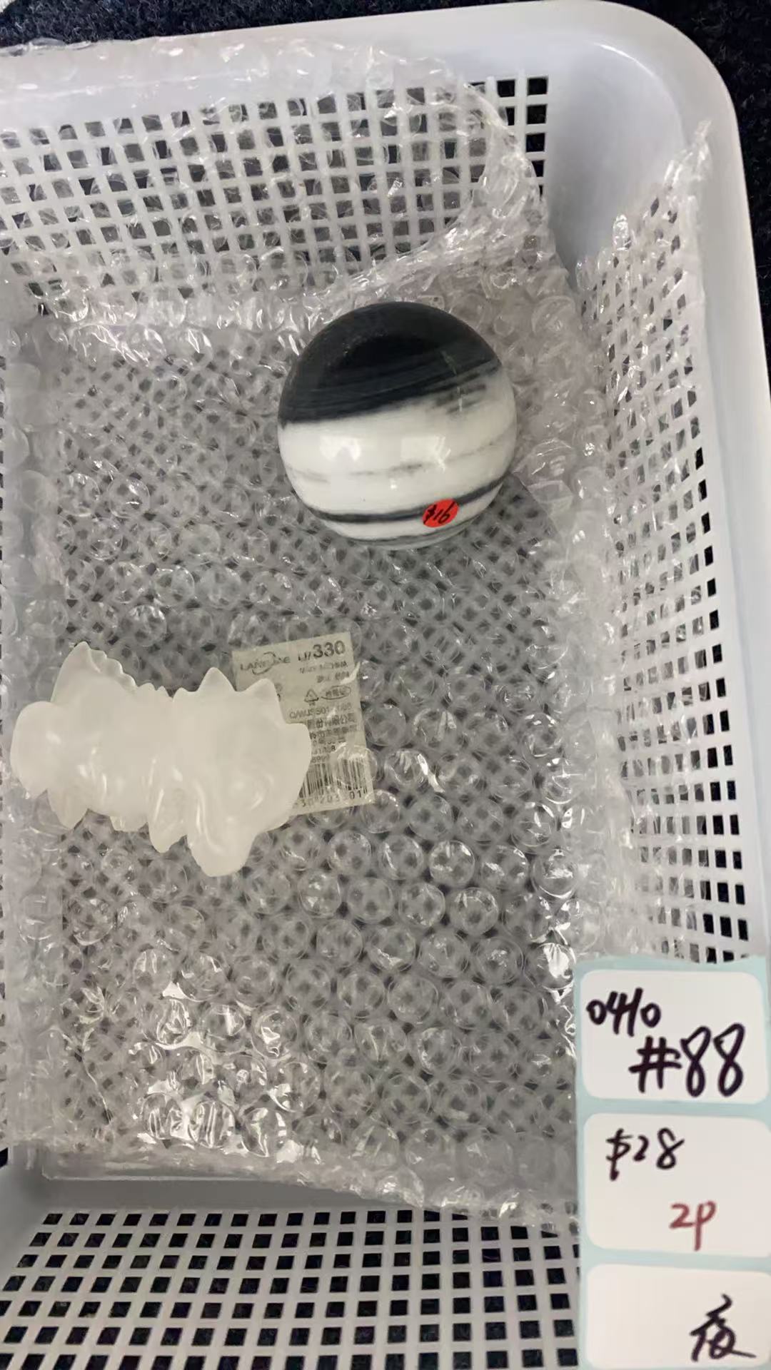 KIKICRYSTAL Shop Claim Sale For 0410