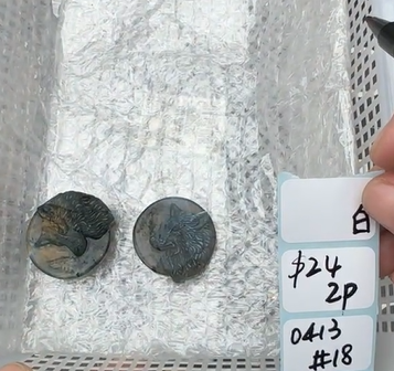KIKICRYSTAL Shop Claim Sale For 0413