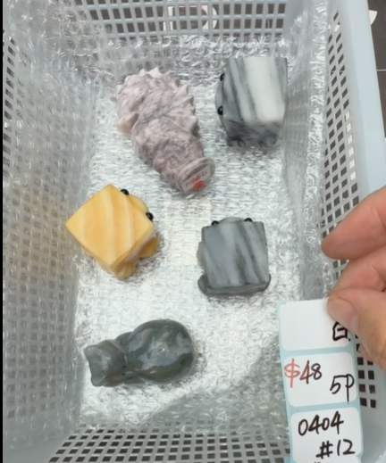 KIKICRYSTAL Shop Claim Sale For 0404