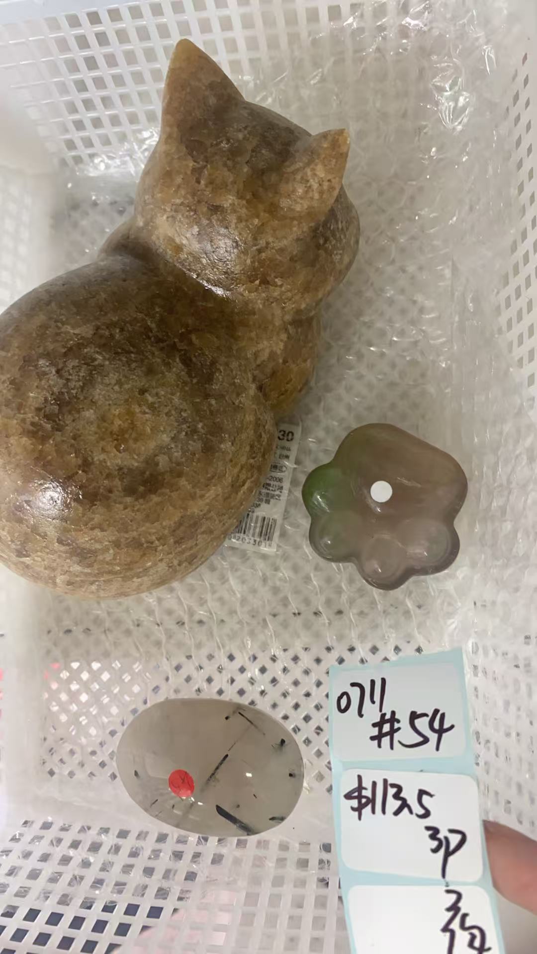 KIKICRYSTAL Shop Claim Sale For 0711