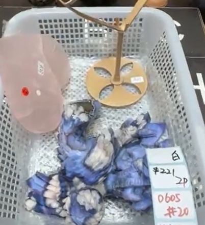 KIKICRYSTAL Shop Claim Sale For 0605