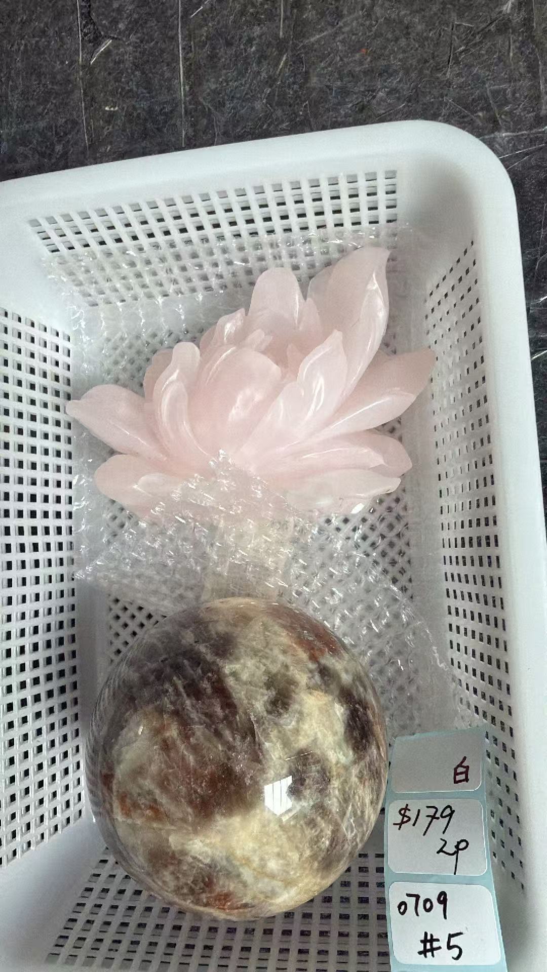 KIKICRYSTAL Shop Claim Sale For 0709