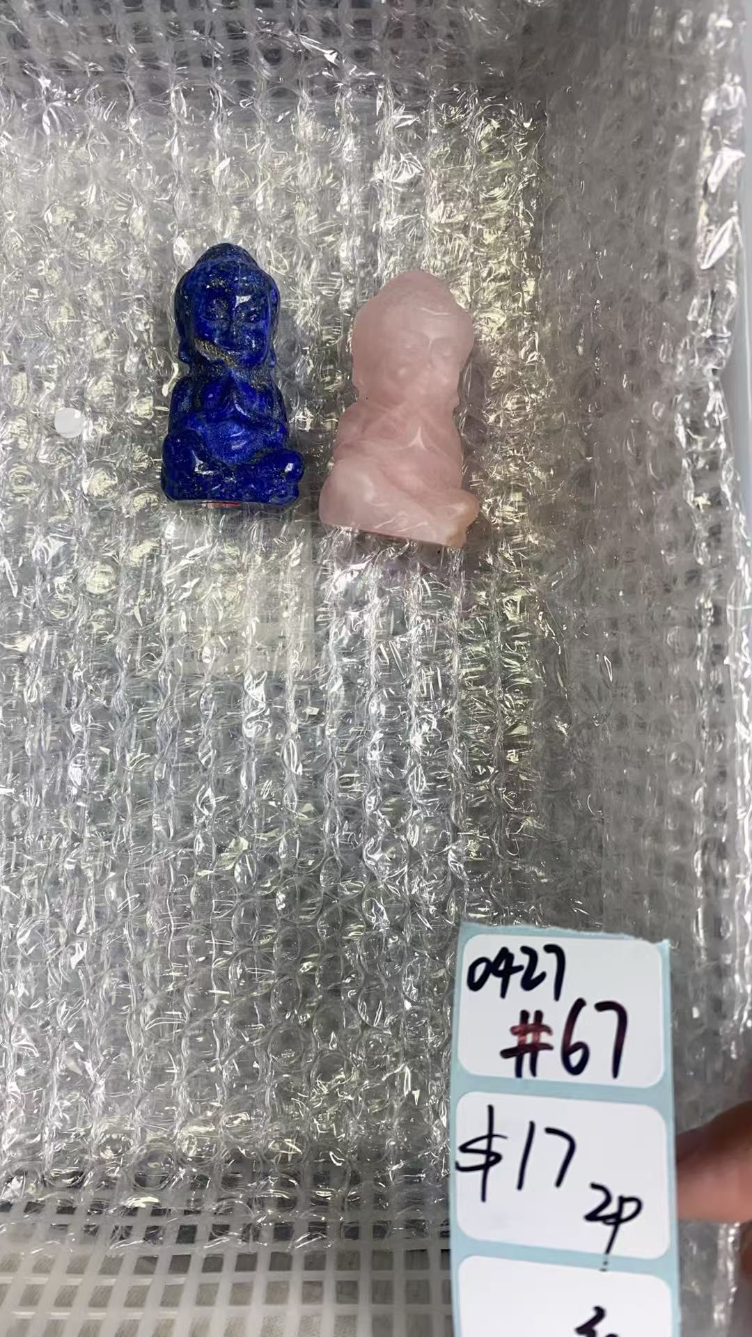 KIKICRYSTAL Shop Claim Sale For 0427