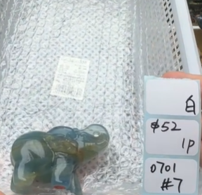 KIKICRYSTAL Shop Claim Sale For 0701