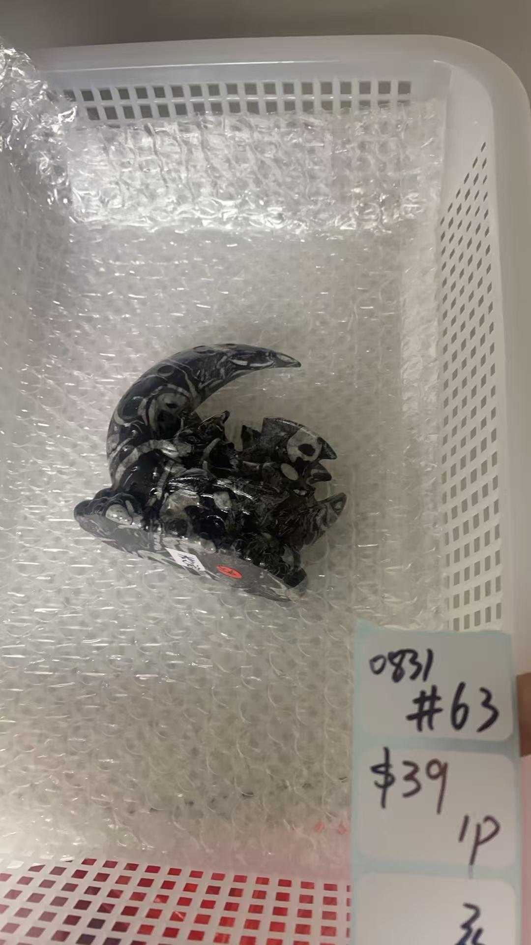 KIKICRYSTAL Shop Claim Sale For 0831