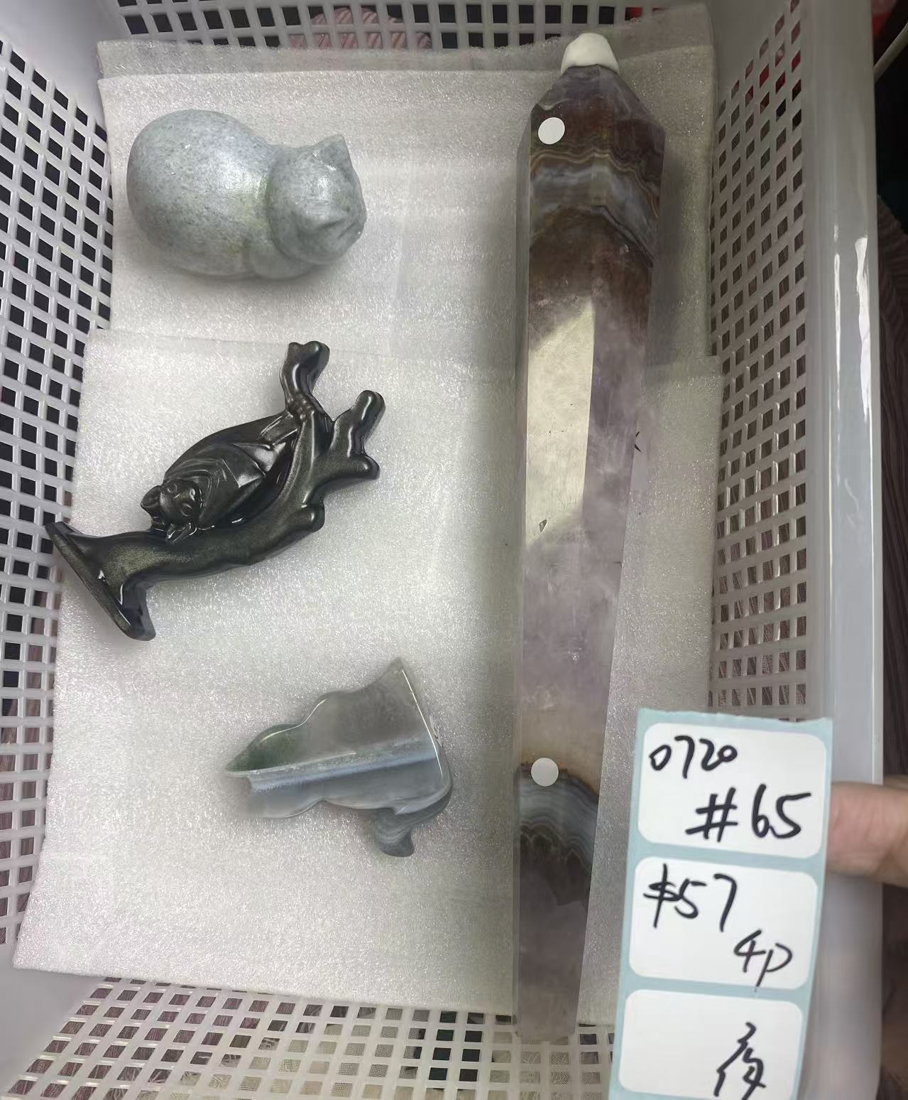 KIKICRYSTAL Shop Claim Sale For 0720