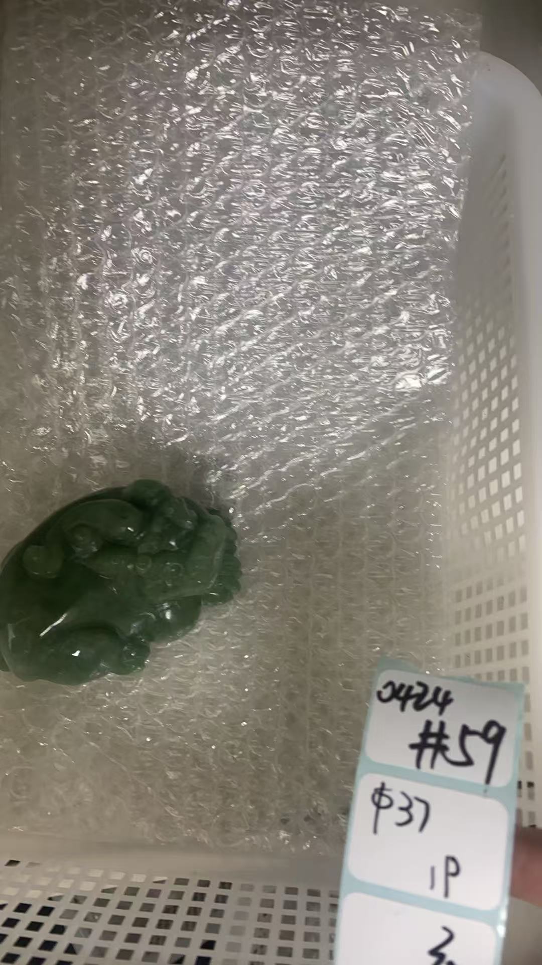 KIKICRYSTAL Shop Claim Sale For 0424