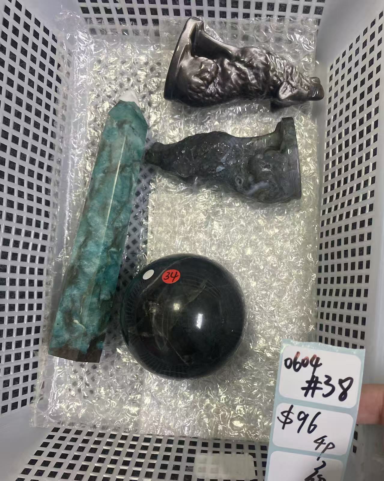 KIKICRYSTAL Shop Claim Sale For 0604