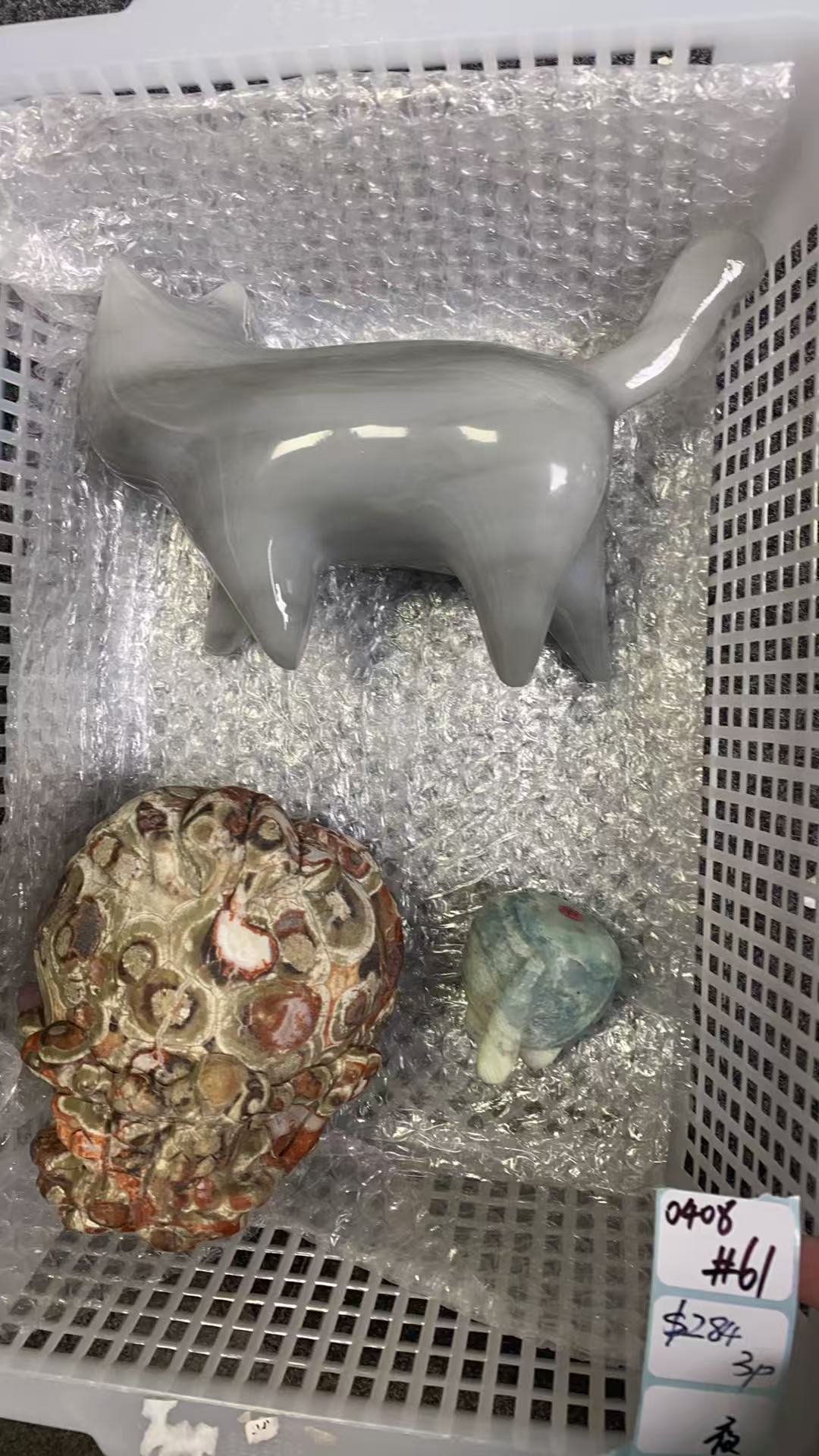 KIKICRYSTAL Shop Claim Sale For 0408