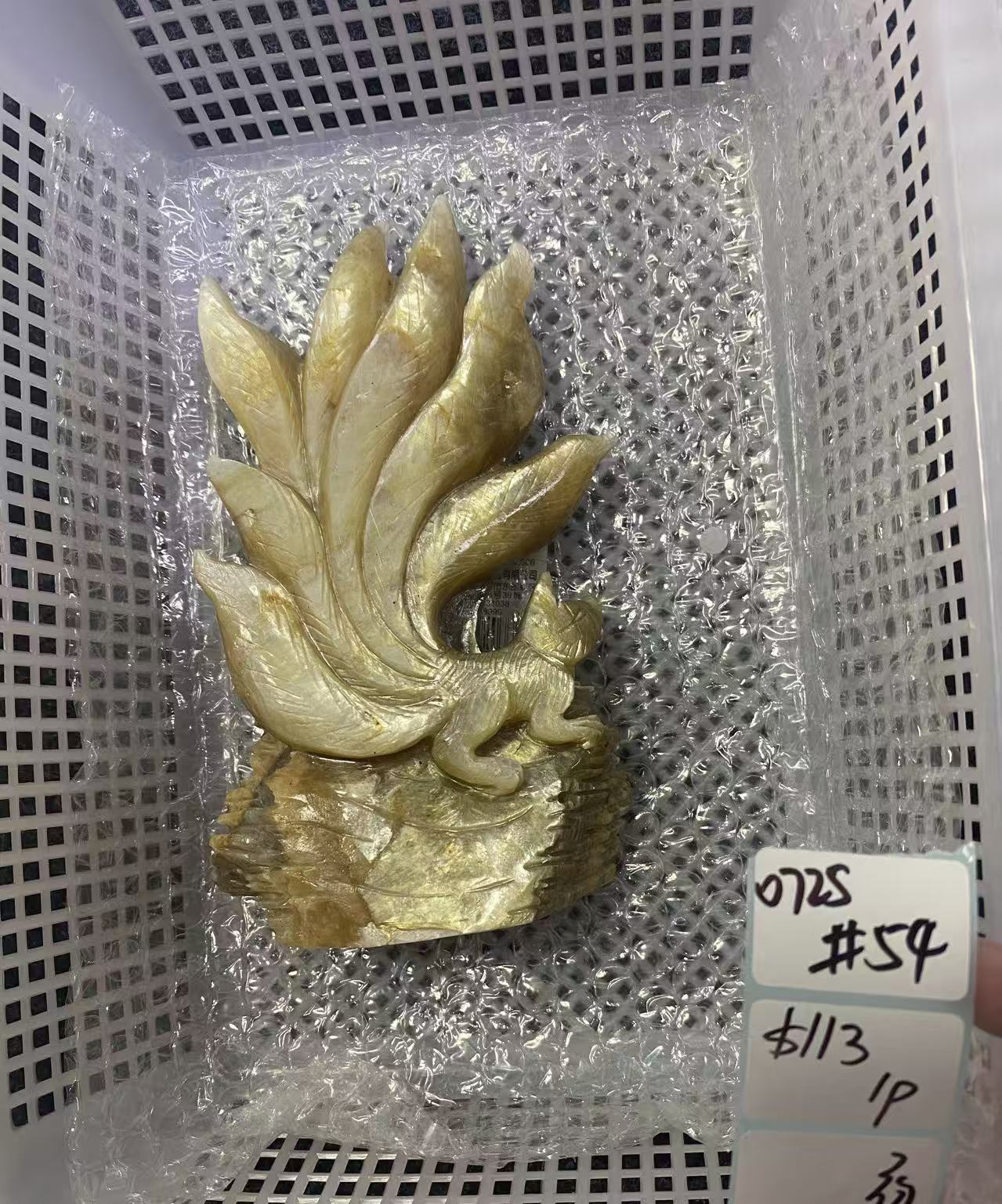 KIKICRYSTAL Shop Claim Sale For 0725