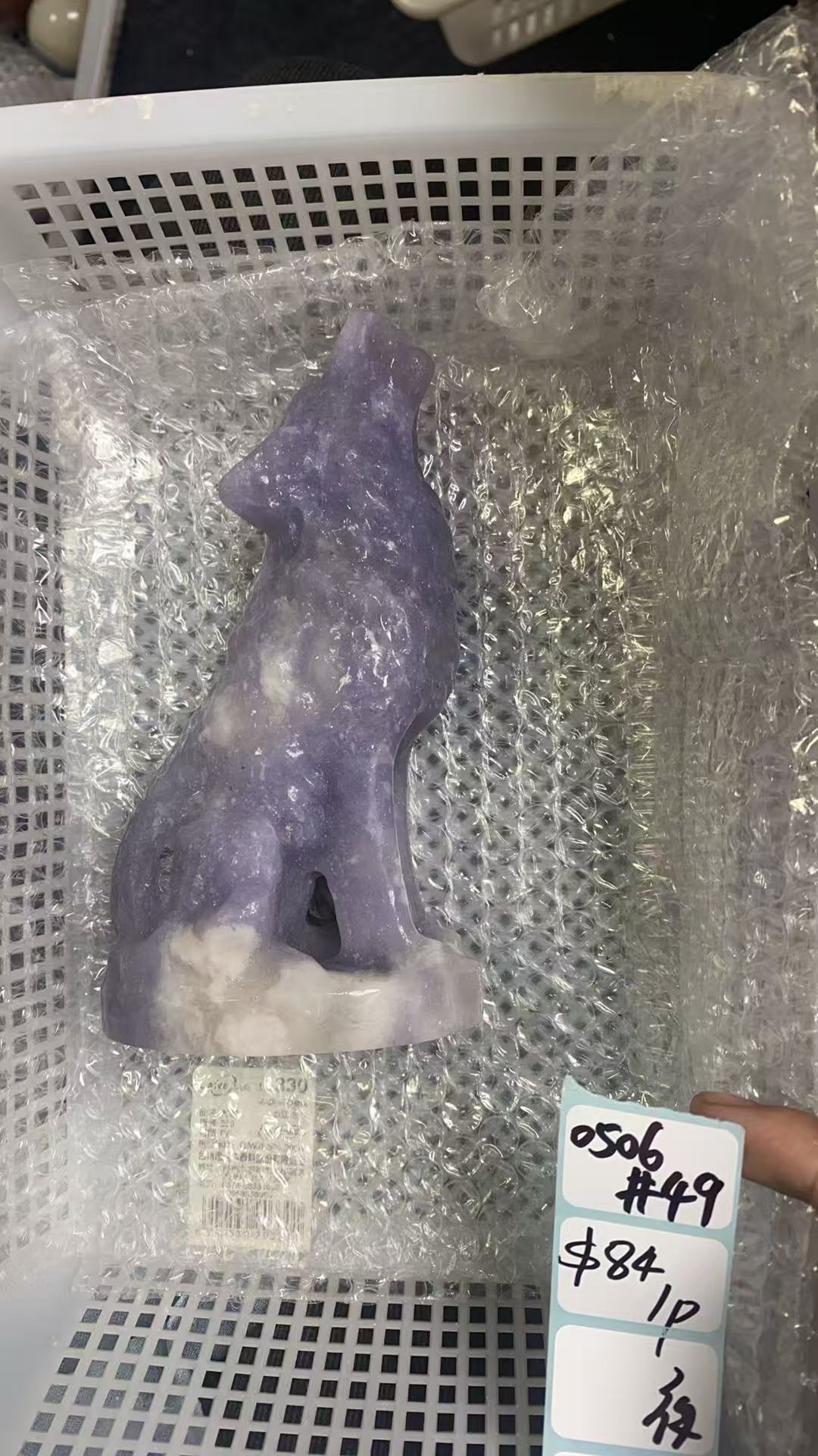 KIKICRYSTAL Shop Claim Sale For 0506