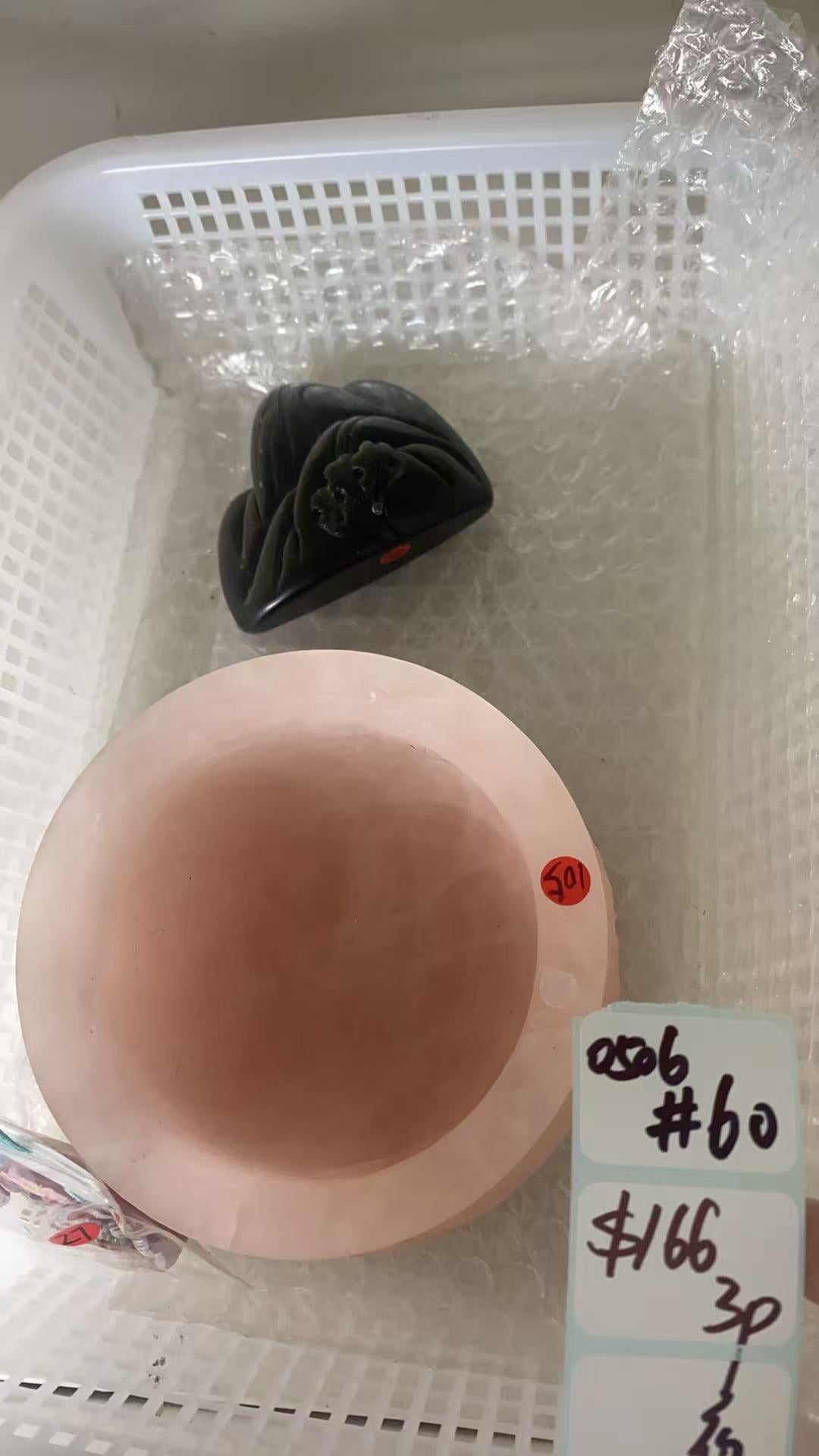 KIKICRYSTAL Shop Claim Sale For 0506