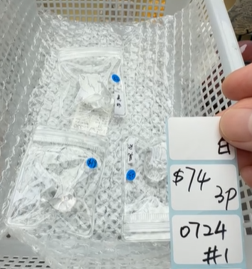 KIKICRYSTAL Shop Claim Sale For 0724