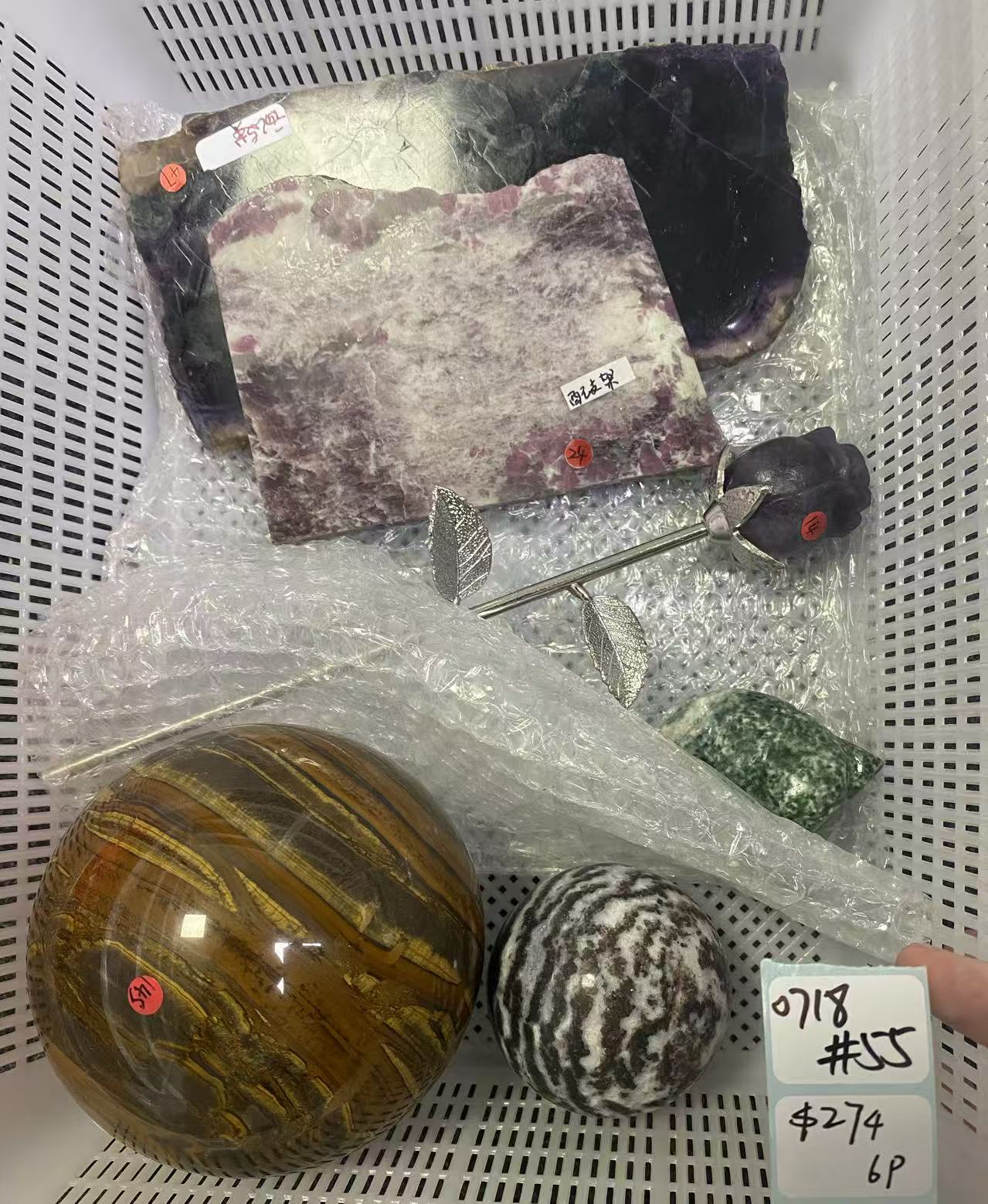 KIKICRYSTAL Shop Claim Sale For 0718