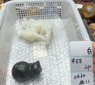 KIKICRYSTAL Shop Claim Sale For 0630