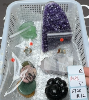 KIKICRYSTAL Shop Claim Sale For 0720