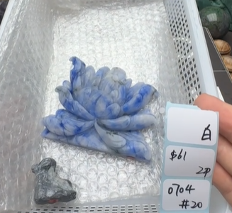 KIKICRYSTAL Shop Claim Sale For 0704